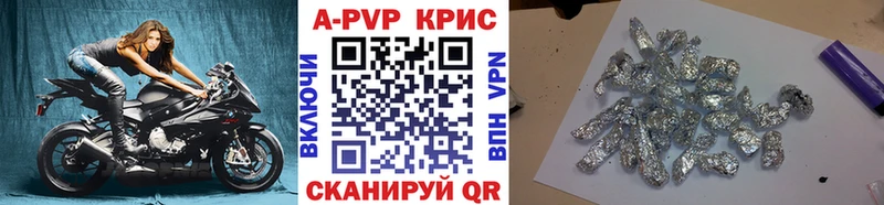 Наркошоп купить Гашиш КОКАИН Амфетамин LSD-25 СК Меф мяу мяу Вяземский