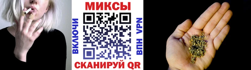 Бутират оксана  Купить закладки  Вяземский 