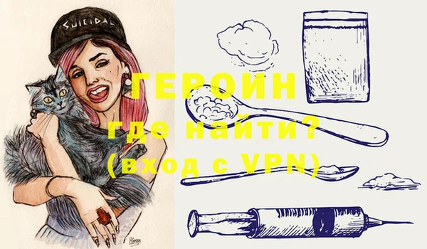 MESCALINE Бугульма